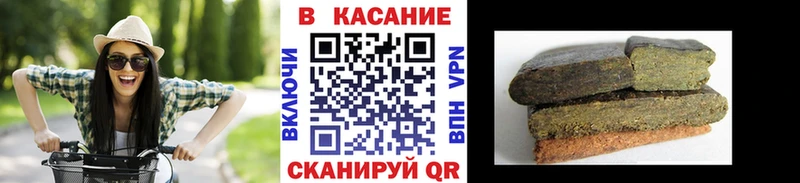 Канабис Топки