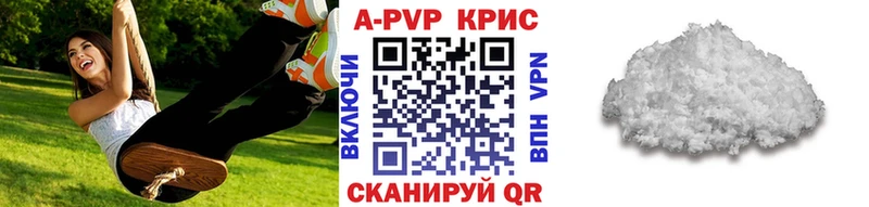 mega рабочий сайт  Топки  Альфа ПВП Соль 