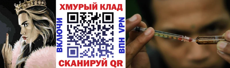 Героин Афган Топки