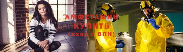 скорость mdpv Балабаново