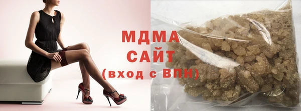 скорость mdpv Балабаново