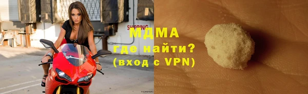 2c-b Балахна