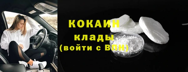 скорость mdpv Балабаново