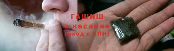 ГАЛЛЮЦИНОГЕННЫЕ ГРИБЫ Баксан