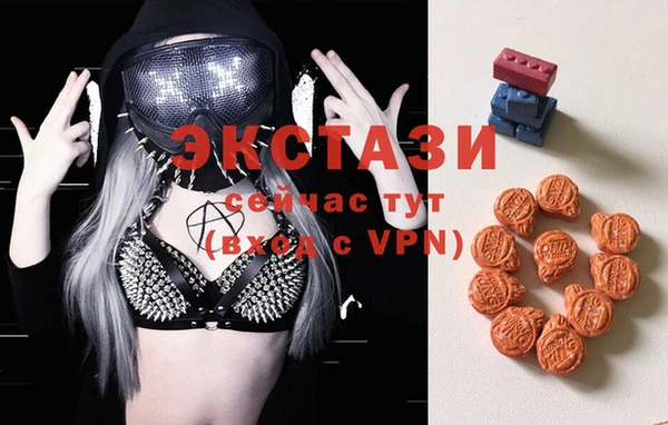 2c-b Балахна