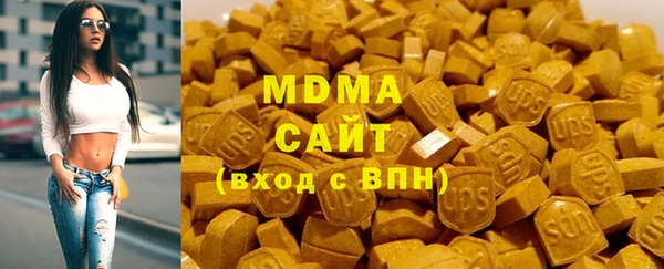 2c-b Балахна