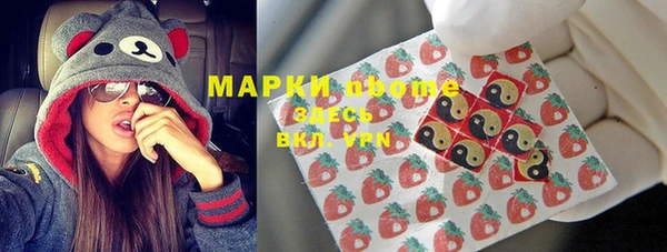 скорость mdpv Балабаново