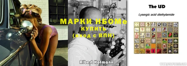 скорость mdpv Балабаново