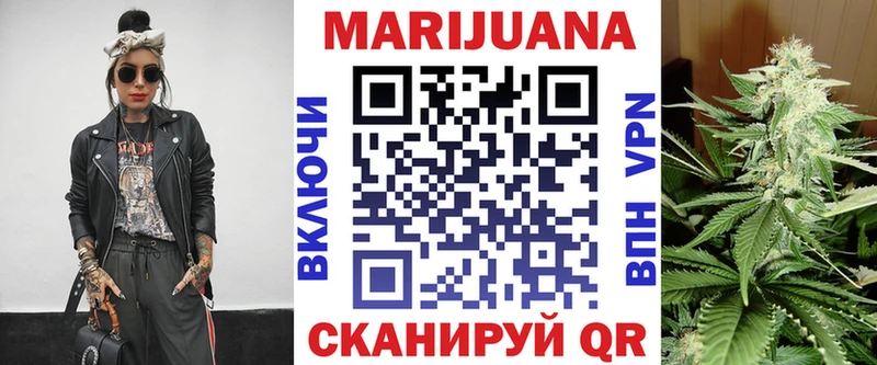 Шишки марихуана Amnesia  Топки 